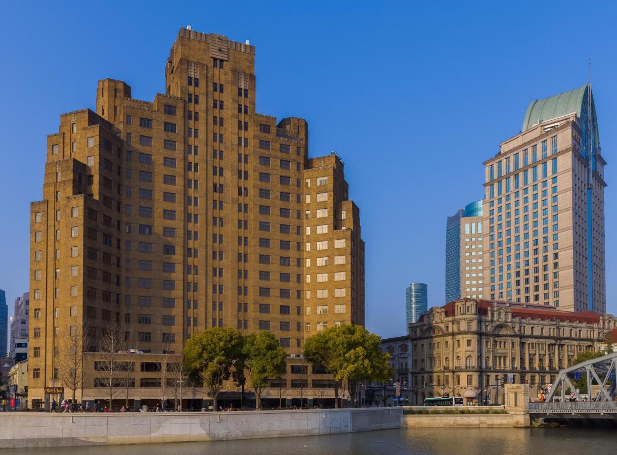 Broadway Mansions Hotel - On The Bund Shanghai Esterno foto